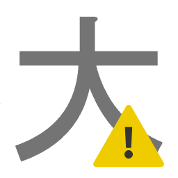 The package icon